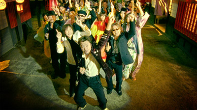 愛と欲望の日々