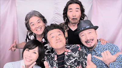 天国オン・ザ・ビーチ