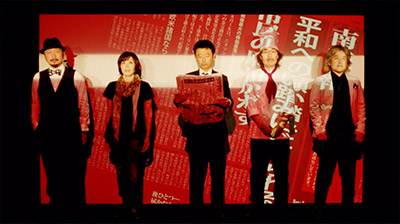 ピースとハイライト